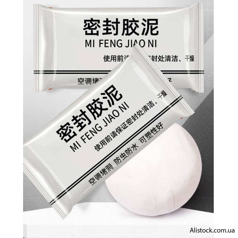 Монтажний пластилін-герметик для дрібного ремонту: швидке рішення без інструментів