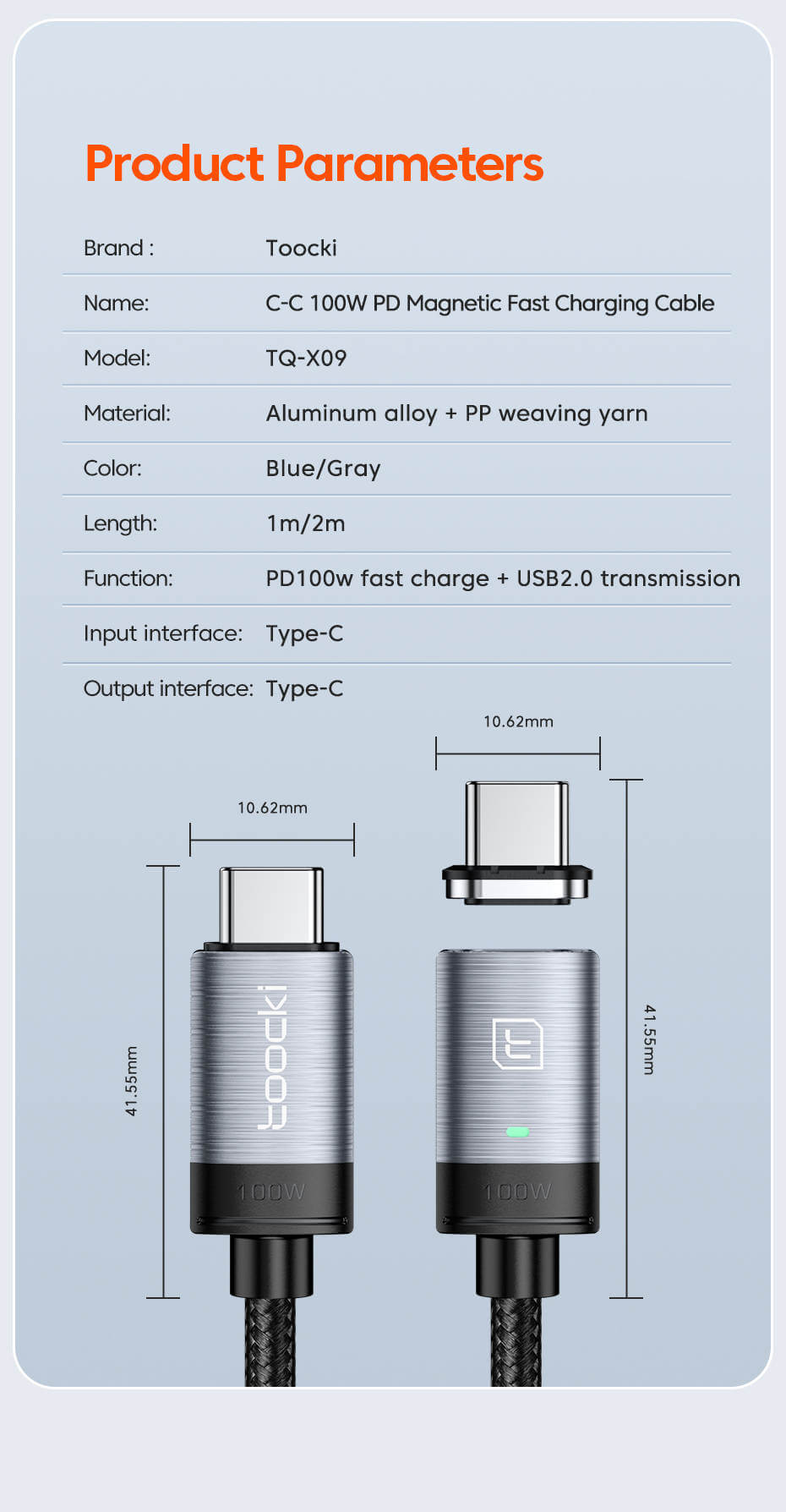 Кабель Toocki Type-C PD100W 5A (1м) магнитный