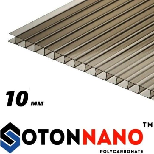 Сотовый поликарбонат Soton Nano 10 мм 2,1х6 м