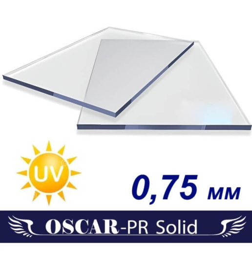 Монолітний полікарбонат Oscar-Pr Solid 1250х2050х0,75 мм
