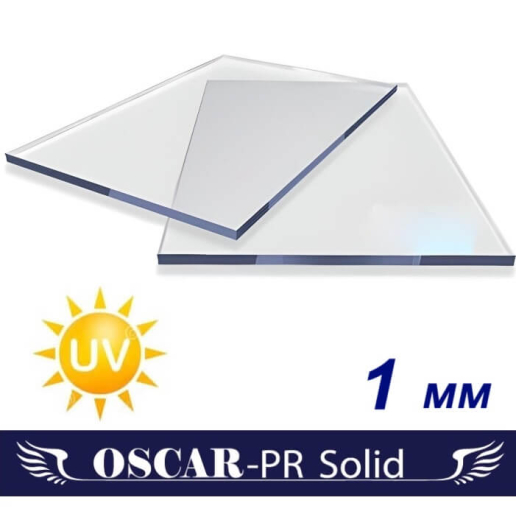 Монолитный поликарбонат Oscar-Pr Solid 1250х2050х1 мм
