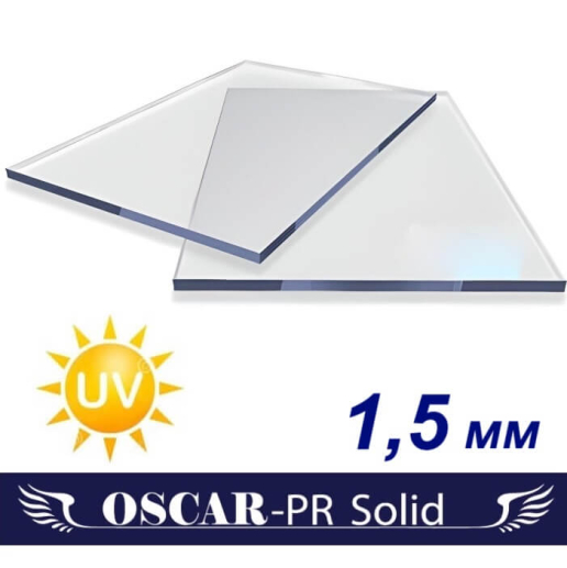 Монолітний полікарбонат Oscar-Pr Solid 1250х2050х1,5 мм