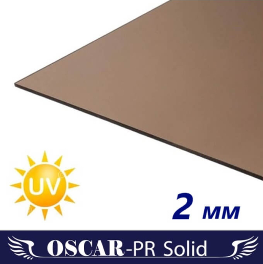 Монолітний полікарбонат Oscar-Pr Solid 2050х3050х2 мм