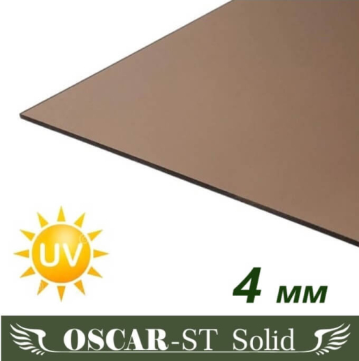 Монолітний полікарбонат Oscar-ST Solid 2050х3050х4 мм