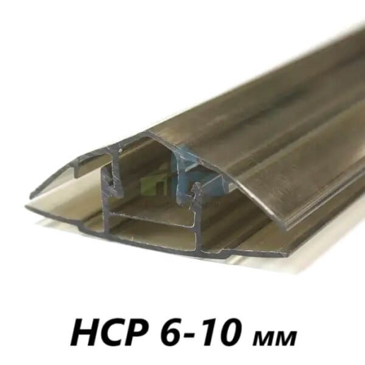 Профиль соединительный для поликарбоната разъемный HCP 6000х6-10 мм