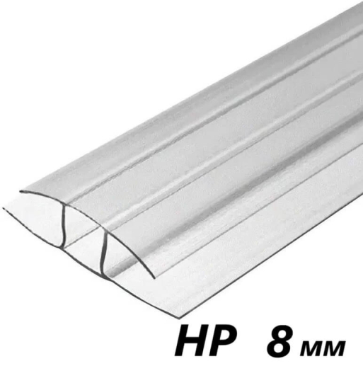 Connecting HP profile for polycarbonate 6 m 8 mm