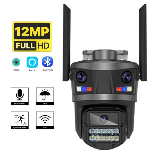 Вулична Wi-FI IP камера відеоспостереження поворотна WONSDAR 12MP 6K ICSee