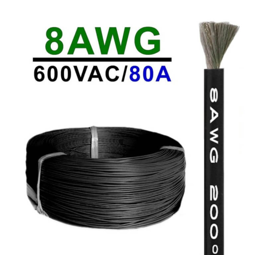 Кабель силіконовий 8AWG VERIBEST 8.25 мм 1650x0.08